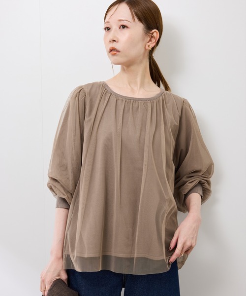 ROPE' PICNIC(ロペピクニック)の「チュールドッキングボリュームスリーブニットプルオーバー(ニット/セーター・レディース・オフホワイト/ブラック/ブラウン・FREE)」の17枚目の写真