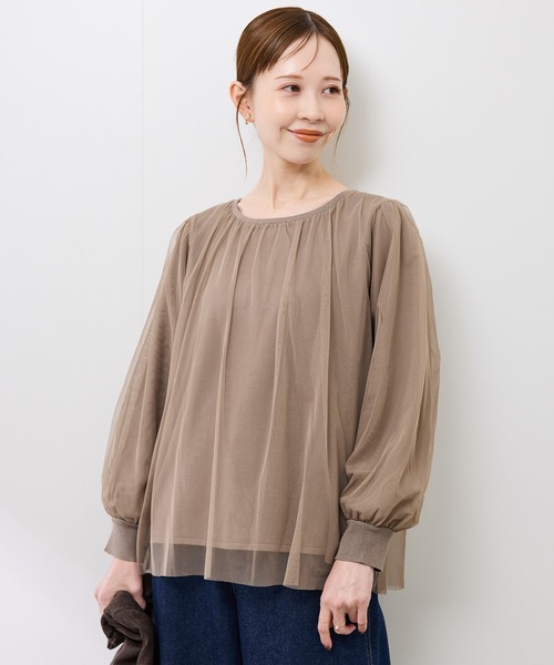 ROPE' PICNIC(ロペピクニック)の「チュールドッキングボリュームスリーブニットプルオーバー(ニット/セーター・レディース・オフホワイト/ブラック/ブラウン・FREE)」の20枚目の写真