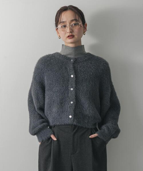 セール】『一部WEB限定カラー』ラメシャギークロップド