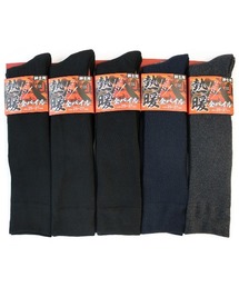 box408（ボックスヨンマルハチ）の「【5足セット】熱暖 あったか ハイソックス パイル編み（ソックス/靴下）」