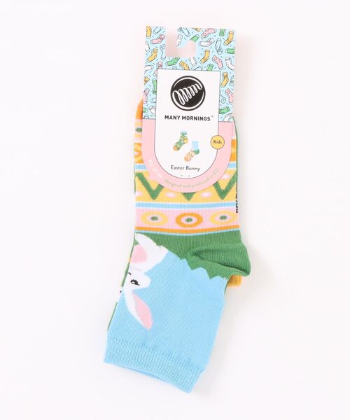 MANY MORNINGS(メニーモーニングス)の「KIDS SOX-SEASONAL SERIES(ソックス/靴下・キッズ・グリーン系その他/グリーン系その他2/グリーン系その他3/ブルー系その他/ネイビー系1/グリーン系その他4/ネイビー系/ネイビー系2/ブルー系その他2/イエロー系その他/その他・S/M)」の12枚目の写真