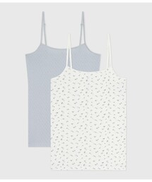 PETIT BATEAU（プチバトー）の「キャミソール２枚組（インナーウェア/肌着）」