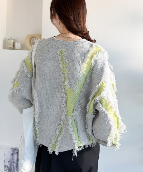 セール】コーデの主役級！華やぐフリンジ配色ジャガードオーバーサイズ