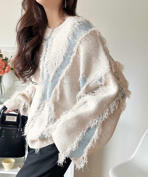 セール】コーデの主役級！華やぐフリンジ配色ジャガードオーバーサイズ