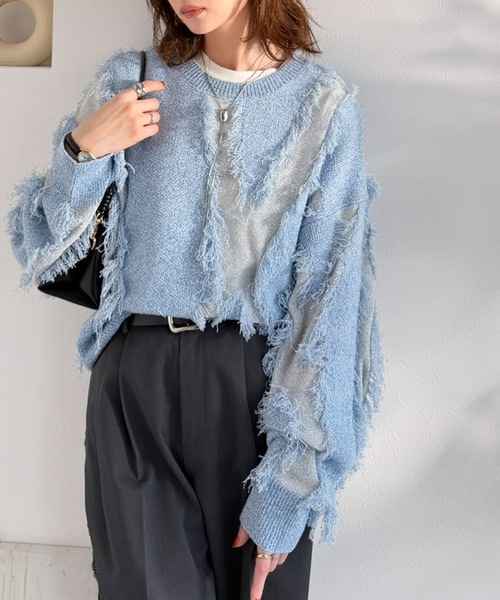 セール】コーデの主役級！華やぐフリンジ配色ジャガードオーバーサイズ