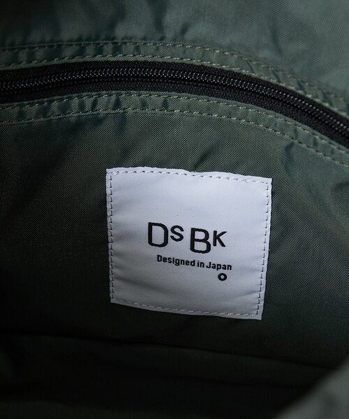 ABAHOUSE(アバハウス)の「【DsBk / ディーエスビーケー】 REGISTER SLING L /スリングバッグ /ユニセックス 【WEB限定】(バックパック/リュック・メンズ・グレー/ブラック/カーキ/ネイビー・フリー)」の9枚目の写真