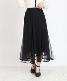ASTORIA ODIER | 裾パイピングチュールスカート(スカート)