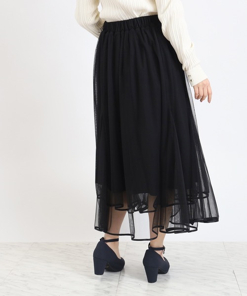 ASTORIA ODIER（アストリアオディール）の「裾パイピングチュールスカート（スカート・レディース・アイボリー/ブラック・MEDIUM）」の8枚目の写真