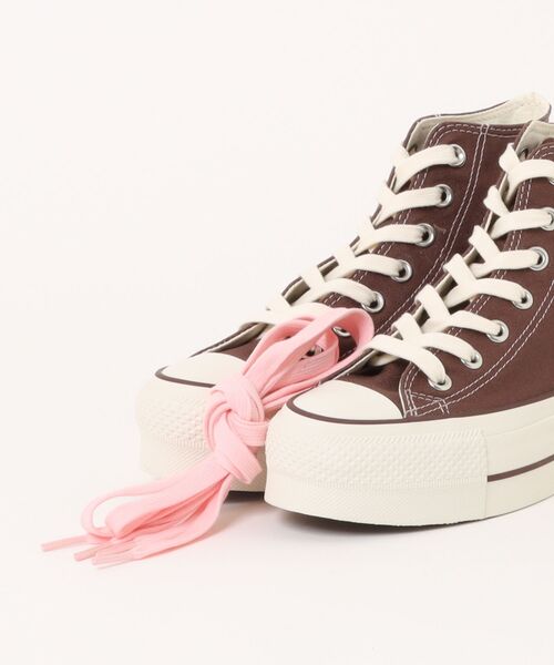 CONVERSE ALL STAR(コンバースオールスター)の「【直営店限定】ALL STAR LIFTED BP HI / オールスター リフテッド BP HI(スニーカー・レディース・ブラウン・4/3.5/9/9.5/8.5/8/4.5/5.5/6.5/7/7.5/3/5/10.5/11.5)」の14枚目の写真