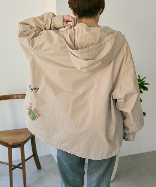 ear PAPILLONNER(イアパピヨネ)の「Kendai×SUM1 STYLE別注マンパ【SUM1 STYLE】(その他アウター・レディース・ブルー/ベージュ・FREE)」の9枚目の写真