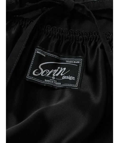 SORIN(ソリン )の「Satin Layered Midi Skirt/サテン レイヤードミディスカート(スカート・レディース・ホワイト/ライトピンク/ブラック・38)」の19枚目の写真