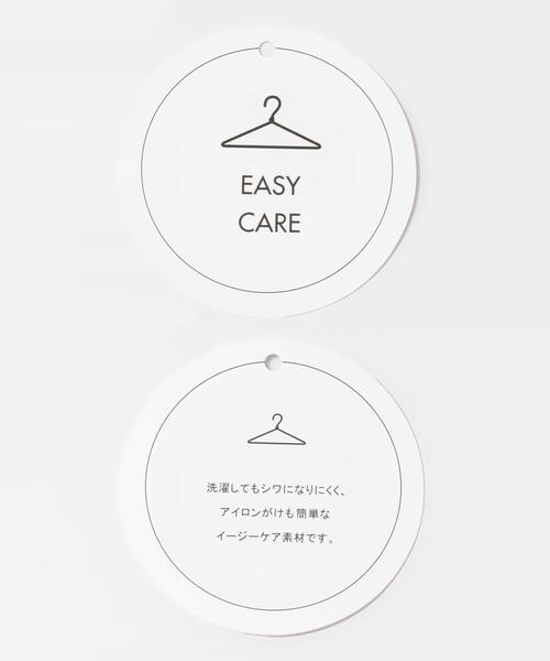 SENSE OF PLACE by URBAN RESEARCH（センスオブプレイスバイアーバンリサーチ）の「『XS,TALLサイズ/WEB限定』『イージーケア』ワイドイージーパンツ（スラックス・レディース・ブラック/ベージュ系その他/グレー・TALL/SMALL/MEDIUM/LARGE/X-SMALL）」の18枚目の写真