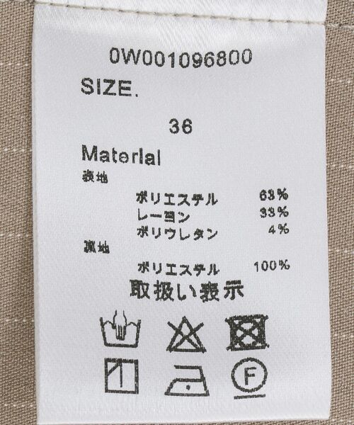 GARAGE OF GOOD CLOTHING(ガレージオブグッドクロージング)の「ストライプアシンメトリー7分袖ワンピース(ワンピース・レディース・ベージュ系その他2・36)」の19枚目の写真