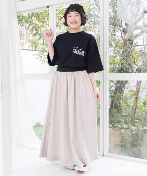 iS ScoLar(イズスカラー)の「561217:花柄布帛×ラメ入りストライプ柄 リバーシブルスカート(スカート・レディース・アイボリー/ブラック・M)」の20枚目の写真