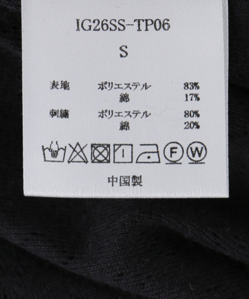 irojikake(イロジカケ)の「irojikake/イロジカケ HEART WARM CARDIGAN(カーディガン/ボレロ・レディース・ブラック/グレー・SMALL)」の5枚目の写真