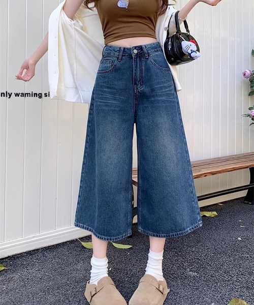 WESTSEA(ウエストシー)の「ヴィンテージウォッシュ ワイドデニムパンツ / バギーパンツ ハイウエスト(デニムパンツ・レディース・ブルー/ライトブルー・L/M)」の5枚目の写真