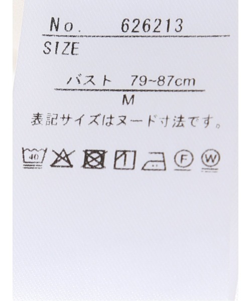 m.f.editorial（エムエフエディトリアル）の「【接触冷感 速乾 UV ストレッチ】m.f.エディトリアル レディース バンドカラー 半袖 比翼 ブラウス（シャツ/ブラウス・レディース・ネイビー/ホワイト/ライトグレー・MEDIUM/LARGE）」の13枚目の写真