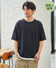 ikka | 【MonoMax × 小泉孝太郎】冷感DRYリップル5分袖Tシャツ「小泉孝太郎さん着用モデル」(Tシャツ/カットソー)