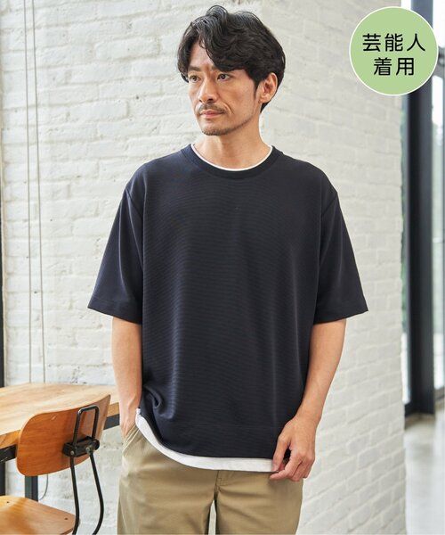 ikka(イッカ)の「【MonoMax × 小泉孝太郎】冷感DRYリップル5分袖Tシャツ「小泉孝太郎さん着用モデル」(Tシャツ/カットソー・メンズ・ベージュ/ネイビー/ピンク/ブラック/サックスブルー/カーキ・S/XL/L/M)」の4枚目の写真
