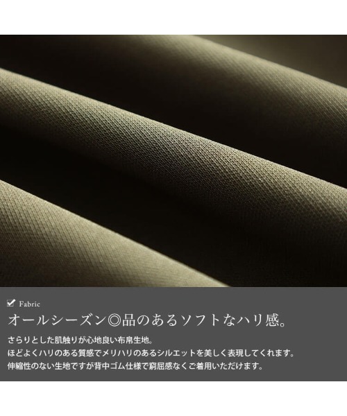 GOLDJAPAN(ゴールドジャパン)の「ベルト付きキャミワンピース【大きいサイズ対応】(ワンピース・レディース・モスグリーン/ブラック・LL/3L/4L/5L)」の6枚目の写真