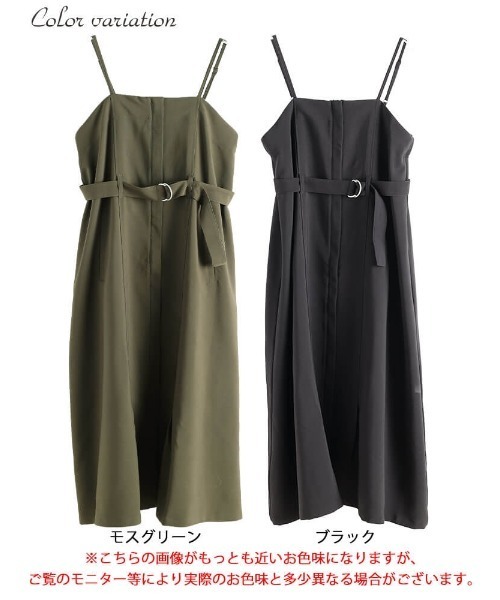 GOLDJAPAN(ゴールドジャパン)の「ベルト付きキャミワンピース【大きいサイズ対応】(ワンピース・レディース・モスグリーン/ブラック・LL/3L/4L/5L)」の16枚目の写真
