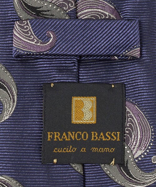 FRANCO BASSI（フランコバッシ）の「＜FRANCO BASSI＞ペイズリー ジャガード ネクタイ（ネクタイ・メンズ・ブラウン系/コバルトブルー・FREE）」の8枚目の写真