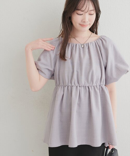 natural couture（ナチュラルクチュール）の「パフスリーブペプラムトップス（シャツ/ブラウス・レディース・ライトグレー/ブラック/オフホワイト/モカ・FREE）」の13枚目の写真