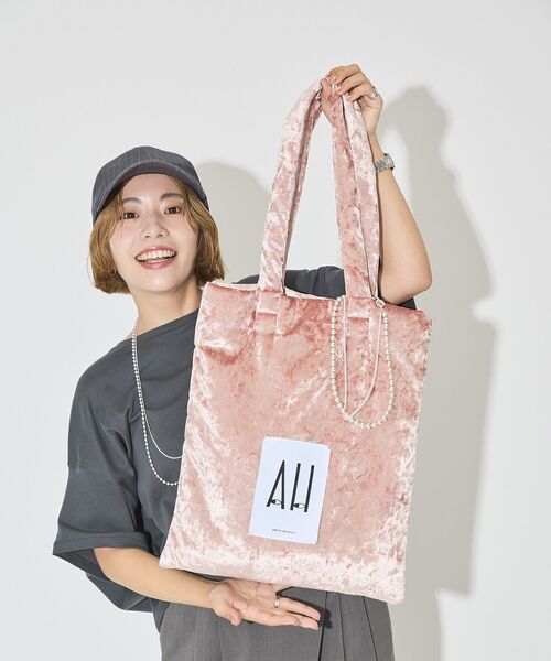 AMERICAN HOLIC(アメリカンホリック)の「26AWパテッドホリホリトートバッグ(トートバッグ・レディース・シルバー/ピンク/ブルー/チャコールグレー/ブラック/レオパード/ゴールド・FREE)」の8枚目の写真