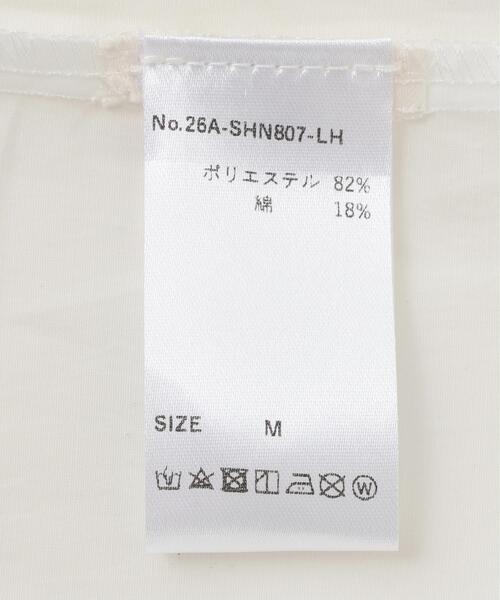 L.H.P(エルエイチピー)の「MAVYMAVYTH/メヴィス/NO SLEEVE SHIRT(シャツ/ブラウス・レディース・ホワイト/ブルー・S/M)」の5枚目の写真