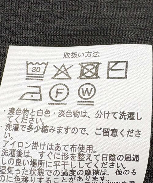 EKAL(エカル)の「SOLOTEX コーデュロイシャツ(シャツ/ブラウス・メンズ・ブラック/グレー系その他・MEDIUM/LARGE)」の12枚目の写真