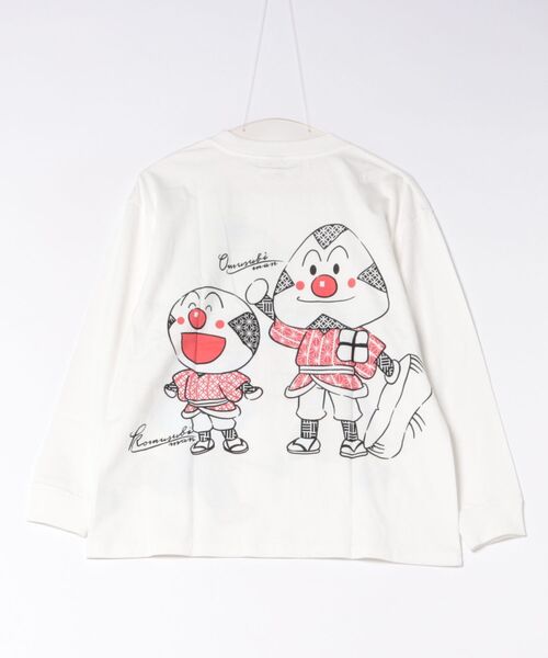 ANPANMAN KIDS COLLECTION(アンパンマンキッズコレクション)の「どんぶりまんトリオ和柄長袖Tシャツ 大人(Tシャツ/カットソー・メンズ・オフホワイト・S/M/L/LL)」の2枚目の写真
