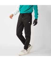 【Kappa/カッパ】ボンディングジョガーパンツ   撥水  UVカット