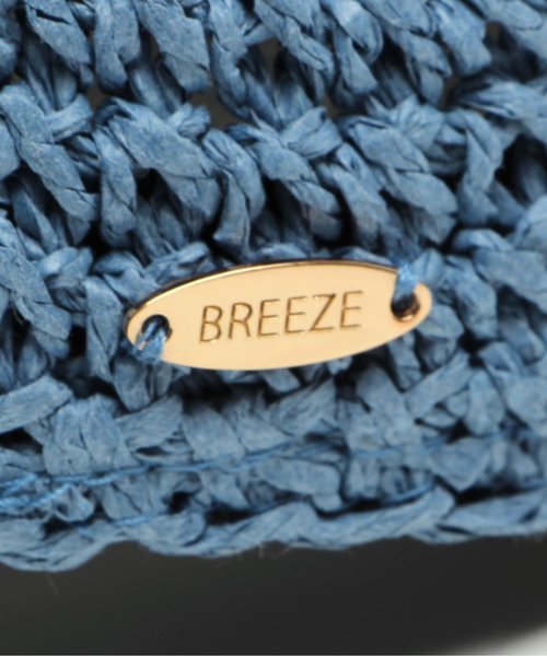 BREEZE（ブリーズ）の「ペーパーかぎ針キャップ（キャップ・キッズ・ベージュ/ブルー・50/54/56/48/52）」の6枚目の写真