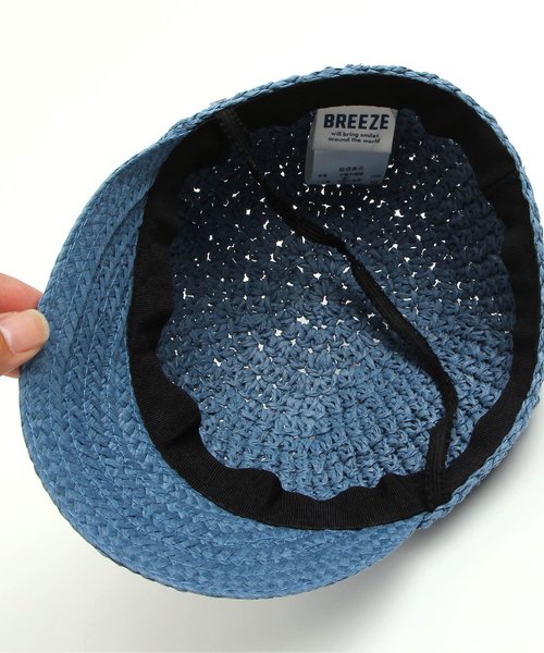 BREEZE（ブリーズ）の「ペーパーかぎ針キャップ（キャップ・キッズ・ベージュ/ブルー・50/54/56/48/52）」の8枚目の写真