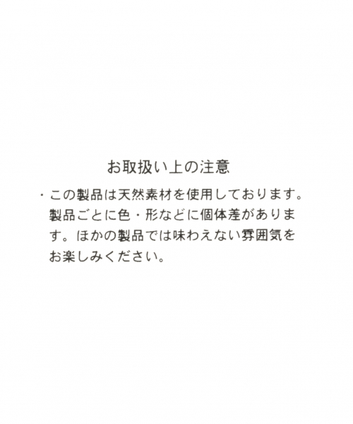 GLOBAL WORK（グローバルワーク）の「アソートノンホールイヤリング/843017（イヤリング・レディース・ホワイト/ライトグリーン/ホワイト系その他2/オレンジ系その他2/ゴールド/ホワイト系その他3/その他1/その他2/その他3/ホワイト系その他/オフホワイト・FREE）」の15枚目の写真