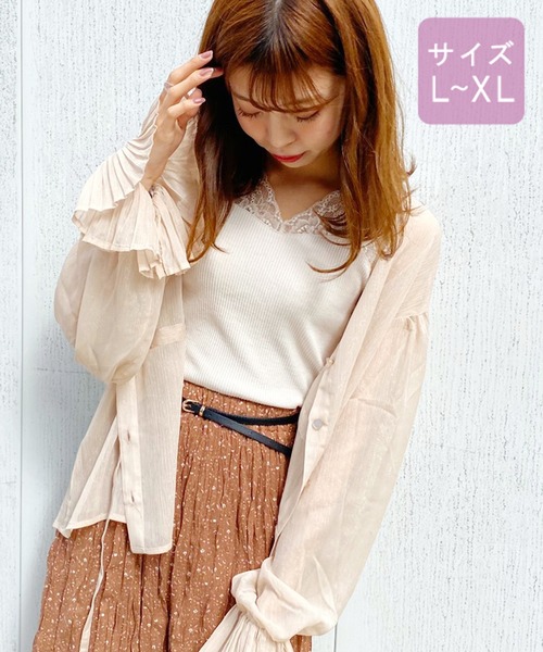 apres jour(アプレジュール)の「【大きいサイズ】ラメ楊柳袖プリーツブラウス【ZOZOTOWN限定アイテム】(シャツ/ブラウス・レディース・ラベンダー/ライトベージュ/アイボリー・X-LARGE)」の4枚目の写真