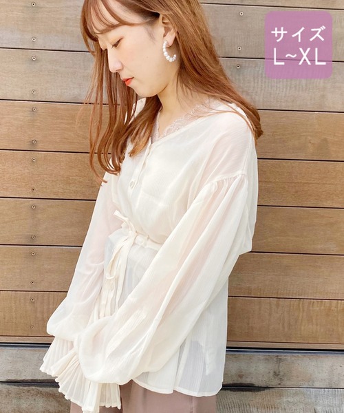 apres jour(アプレジュール)の「【大きいサイズ】ラメ楊柳袖プリーツブラウス【ZOZOTOWN限定アイテム】(シャツ/ブラウス・レディース・ラベンダー/ライトベージュ/アイボリー・X-LARGE)」の14枚目の写真