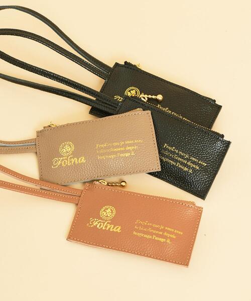 フォルナ　ペーパー　レザーハンドル　トートバッグ　かごバッグ　新品　ブラウン folna（フォルナ）の「【別注】＜Folna＞ペーパー レザー