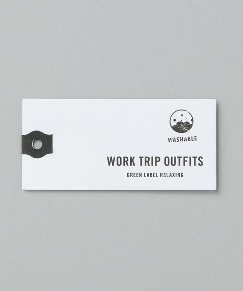 WORK TRIP OUTFITS GREEN LABEL RELAXING（ワークトリップアウトフィッツグリーンレーベル リラクシング）の「【WORK TRIP OUTFITS】★WTO D 天竺 Vネックカーディガン（カーディガン/ボレロ・レディース・ライトピンク/ライム/ネイビー/ホワイト・FREE）」の17枚目の写真