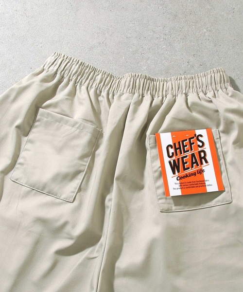 ZIP FIVE（ジップファイブ）の「【ZIP FIVE】極太バルーンワイドイージーパンツ【サイズフリー】（その他パンツ・メンズ・ブラック/ベージュ/パープル/ネイビー/ブラウン/カーキ/ブルー/グリーン/アイボリー/ライトベージュ/ブルー系・FREE）」の18枚目の写真