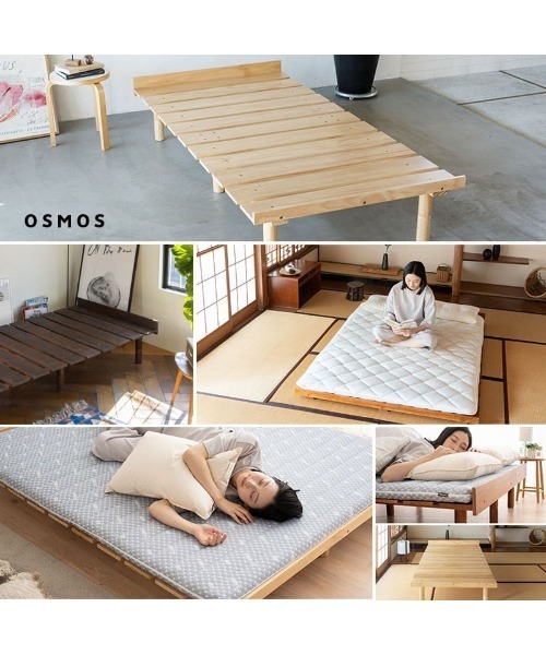 猫　オスモス　ベッド 楽天市場】すのこベッド osmosの通販