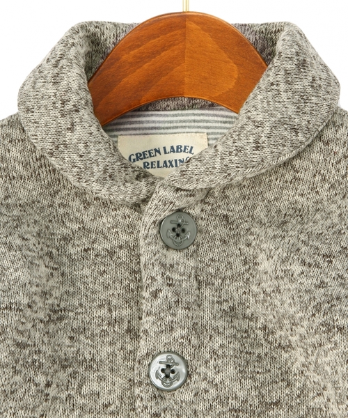 green label relaxing（グリーンレーベルリラクシング）の「【KIDS】ウラキモウ ショールカラー（ブルゾン・キッズ・グレー/ネイビー・135/125/115/105/95）」の7枚目の写真