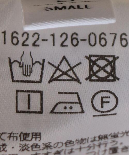 BEAUTY&YOUTH UNITED ARROWS（ビューティーアンドユース