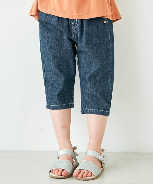 apres les cours（アプレレクール）の「/タックテーパードパンツ 7分丈（その他パンツ・キッズ・ベージュ/インディゴブルー・90/130/80/100/120/110/140）」の2枚目の写真