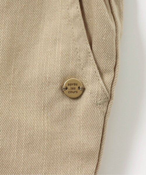 apres les cours（アプレレクール）の「/タックテーパードパンツ 7分丈（その他パンツ・キッズ・ベージュ/インディゴブルー・90/130/80/100/120/110/140）」の8枚目の写真