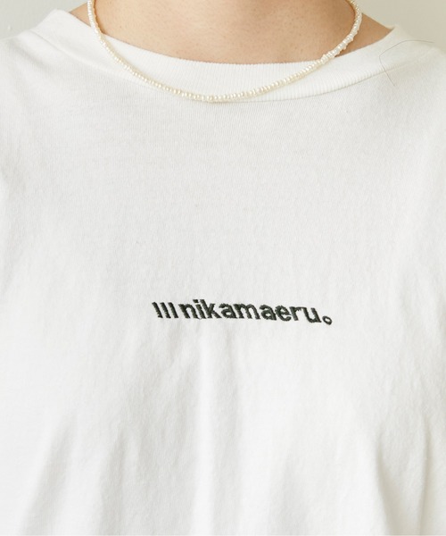 note et silence (ノートエシロンス)の「18/-USA天竺\\\NIKAMAERU。ロンT(Tシャツ/カットソー・レディース・ホワイト/ブルー/ライトピンク・FREE)」の16枚目の写真