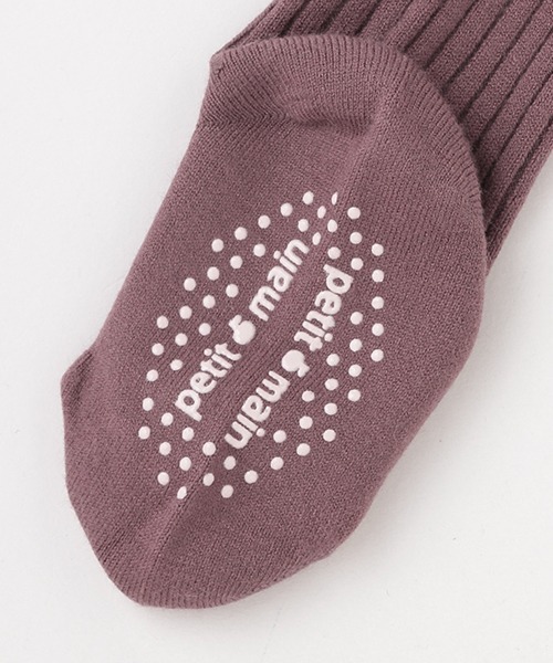 petit main(プティマイン)の「ウール混リブタイツ(タイツ/ストッキング・キッズ・ブラック/パープル/オフホワイト/ライトベージュ・80cm/90cm/110cm/100cm/120cm/130cm)」の8枚目の写真