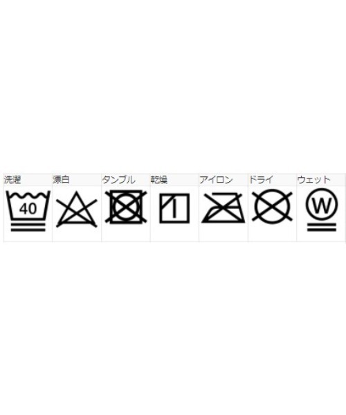 X-girl（エックスガール）の「ZIP UP HOODIE/ロゴ刺繍　ジップアップパーカー（パーカー・レディース・ライトグリーン/アッシュ/ブラック・S/M）」の14枚目の写真