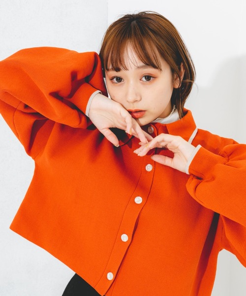 nemne store（ネンネストア）の「ライン入り衿付き配色カラーカーディガン（カーディガン/ボレロ・レディース・アイボリー/グリーン/ピンク/オレンジ・フリー）」の18枚目の写真