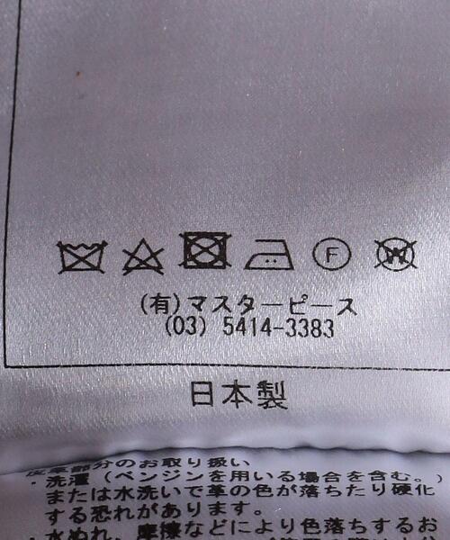 Scye(サイ)の「【別注】<SCYE(サイ)> ギャバジン トレンチ コート(トレンチコート・メンズ・ベージュ・38/36/42/40)」の10枚目の写真